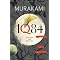 Books to look forward to in 2011