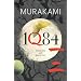 Books to look forward to in 2011