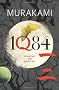 1Q84: Books 1 and 2