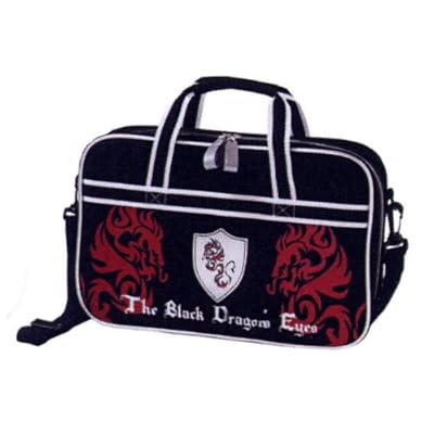 アカシヤ 書道セットドラゴンアイズ AF42C-DR