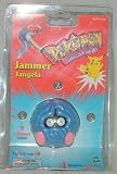 Tangela Pokemon door jammer interactive new sealed UKIMAGE