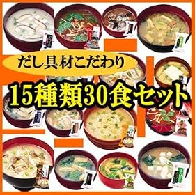 ������ނ������݂��`���؃Z�b�g15��30�H�Z�b�g�y�A�}�m�t�[�Y�̃t���[�Y�h���C���X�`�F���{���������z