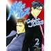 A Gentleman's Kiss Volume 2 (Yaoi): v. 2
