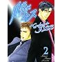 A Gentleman's Kiss Volume 2 (Yaoi): v. 2