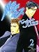 A Gentleman's Kiss Volume 2 (Yaoi) (v. 2)