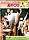 ���̂����l�` [DVD]