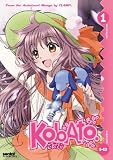 Kobato Collection 1