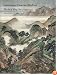 Landscapes Clear and Radiant: The Art of Wang Hui (1632-1717) (Metropolitan Museum of Art)