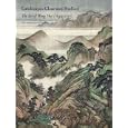 Landscapes Clear and Radiant: The Art of Wang Hui (1632-1717) (Metropolitan Museum of Art)
