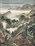 Landscapes Clear and Radiant: The Art of Wang Hui (1632-1717) (Metropolitan Museum of Art)
