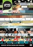 designFLUX  Vol.3 [DVD]