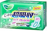花王 ロリエSｐｅｅｄ+超吸収ガードパワフル昼用22コ入 speed22