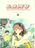 Lamu Urusei Yatsura 13 (Spanish Edition)