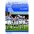 Official Queens Park Rangers FC Annual
