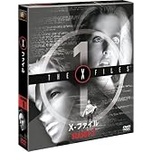 X-ファイル シーズン1 (SEASONSコンパクト・ボックス) [DVD]