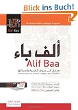Alif Baa: Introduction to Arabic Letters and Sounds (Al-Kitaab Arabic Language Program)