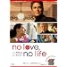 NoLove,NoLife �m�[�����E�m�[���C�t [DVD]