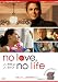 NoLove,NoLife ノーラヴ・ノーライフ [DVD]