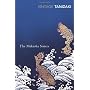 The Makioka Sisters (Vintage Classics) by Edward G. Seidensticker