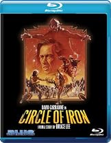 Download Circle of Iron Ipod.