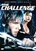 Challenge (2005) Image