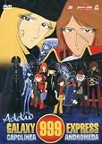 Addio Galaxy Express 999 - Capolinea Andromeda