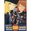 Addio Galaxy Express 999 - Capolinea Andromeda