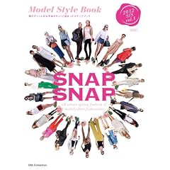 Model Style Book SNAP SNAP (DIA COLLECTION)