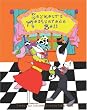 Seymour's Masquerade Ball