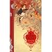Le carnet rouge