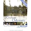 Chinese Odyssey 3 & 4: Innovative Chinese Courseware - Workbook (Simplified Character)