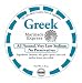 Marinade Seasonings Greek Case of 12