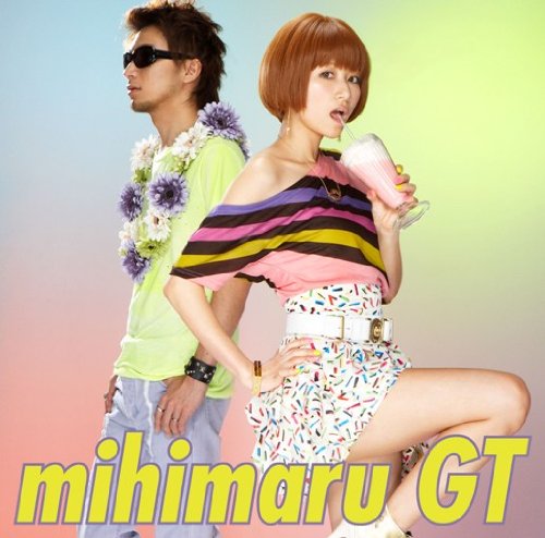 とろけちゃうダンディ～ mihimaru GT hiroko mitsuyuki miyake DJ MINORU tasuku Yuuki Takahashi