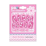 pa ピンクテディベア