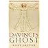 Da Vinci's Ghost: The untold story of Vitruvian Man