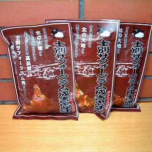 ★送料無料★ 【幻のジンギスカン】士別サフォークラム成吉思汗（味付）500ｇ×3袋 数量限定