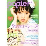 papier
