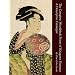 Japanese Prints