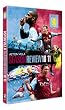 Aston Villa Season Review 2010/11 [DVD]