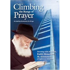 Climbing the Rungs of Prayer