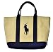 Ralph Lauren Natural Straw Tote 185SPPTP-DRKI