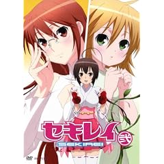 セキレイ 弐 【通常版】 [DVD]