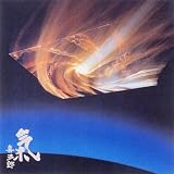 Kitaro Ki