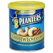 Planters Cashew Lovers Mix, 5.5-Ounce Canisters (Pack of 6)
