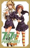 Puri Puri Volume 6 (Puri Puri) Puri Puri Volume 6 (Puri Puri)
