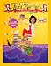 Search : Aunt Marylue's Creole/ Cajun Cooking & *More