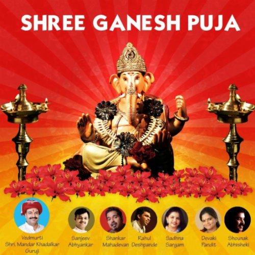 Ganesh Pooja – Pooja Prathisthapana MP3 is the perfect choice for your mp3 