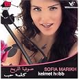 Kelmet Hobbde Sofia 