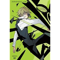 デュラララ!! 4 【完全生産限定版】 [DVD]