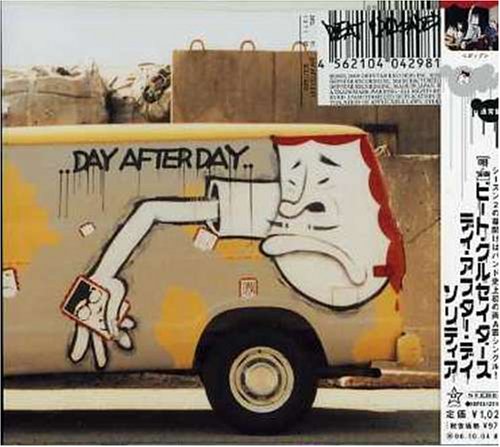 Beat Crusaders - Day After Day/Solitaire - Zortam Music
